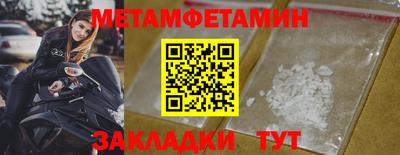 ПСИЛОЦИБИНОВЫЕ ГРИБЫ Кунгур