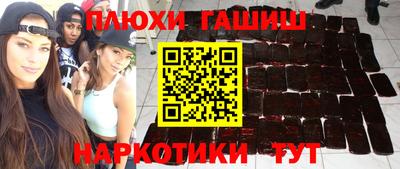 амфетамин Кулебаки