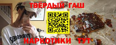 трава Кумертау