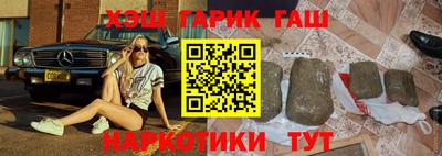 амфетамин Кулебаки
