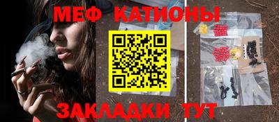 ПСИЛОЦИБИНОВЫЕ ГРИБЫ Кунгур