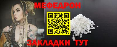 амфетамин Кулебаки