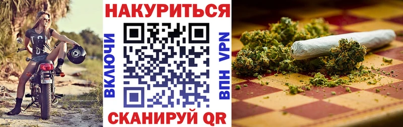 даркнет сайт  Элиста  МЕГА онион  это официальный сайт  Шишки марихуана конопля 